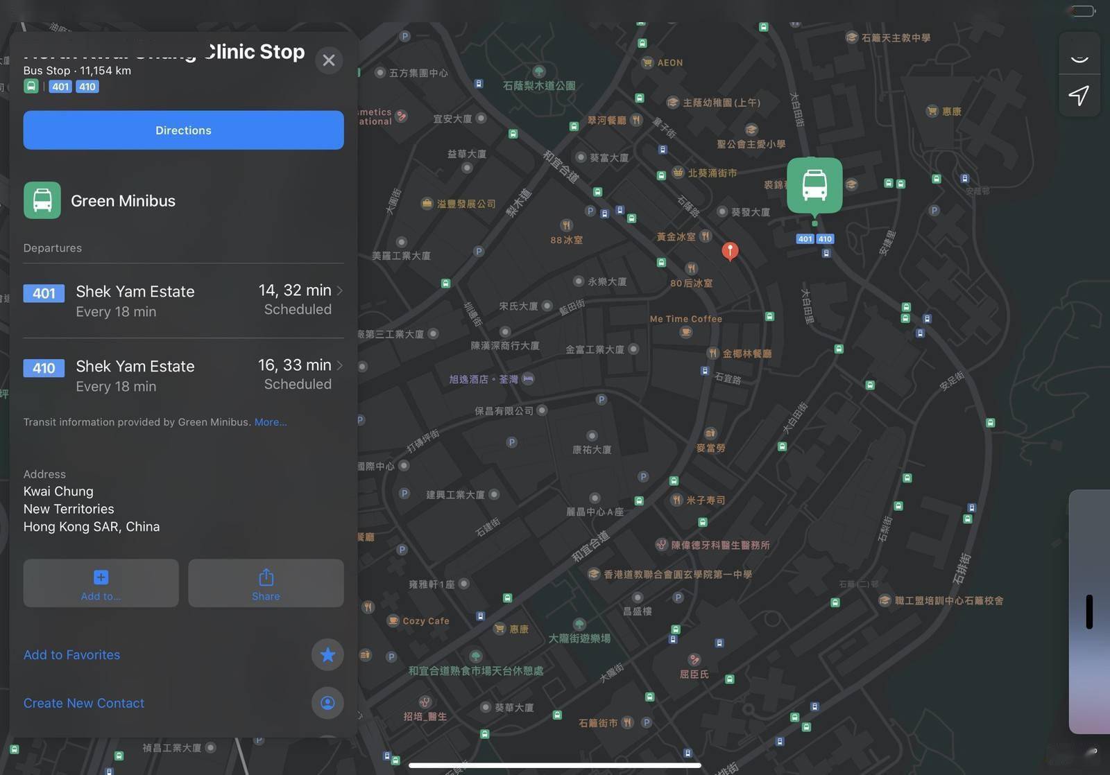 苹果地图应用更新:为香港居民提供实时公交信息