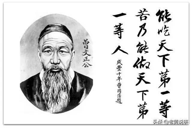 念佛人可以学易经风水吗 念佛时可以做别的事吗