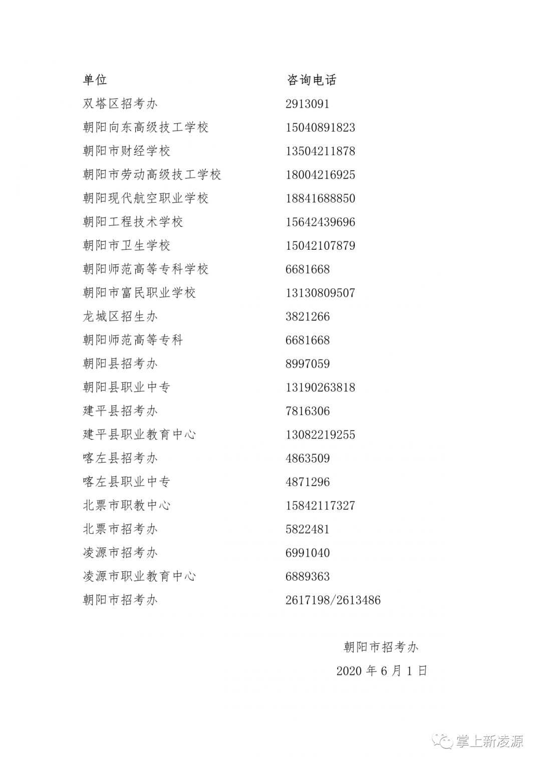 d339ed4f84dc4bc8968e0688830eeaed.png