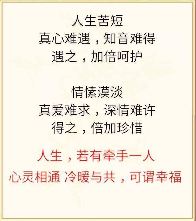 云静什么空成语_成语故事简笔画(3)
