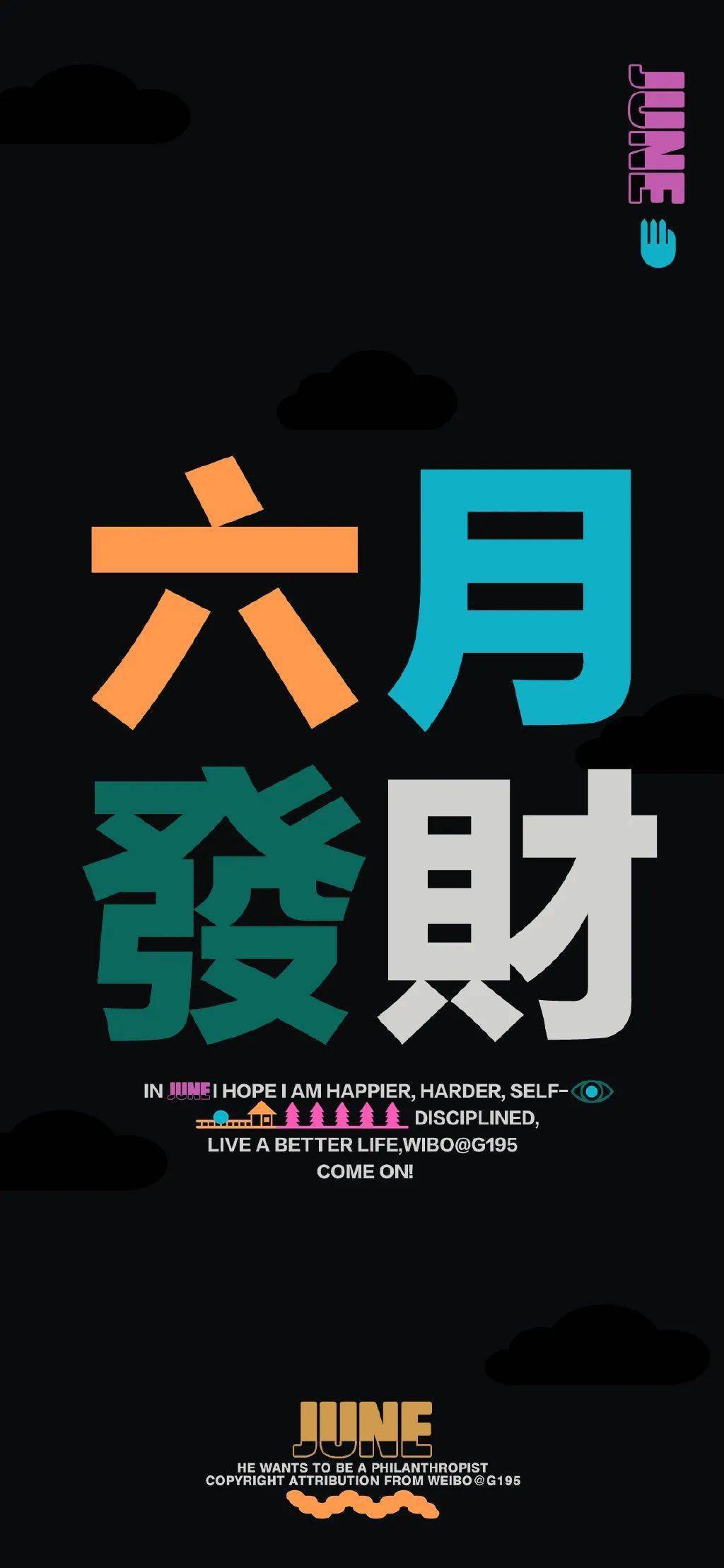 做什么生意能挣到现钱 fe4256ee30b54ea9a004ab9164e04789.jpeg