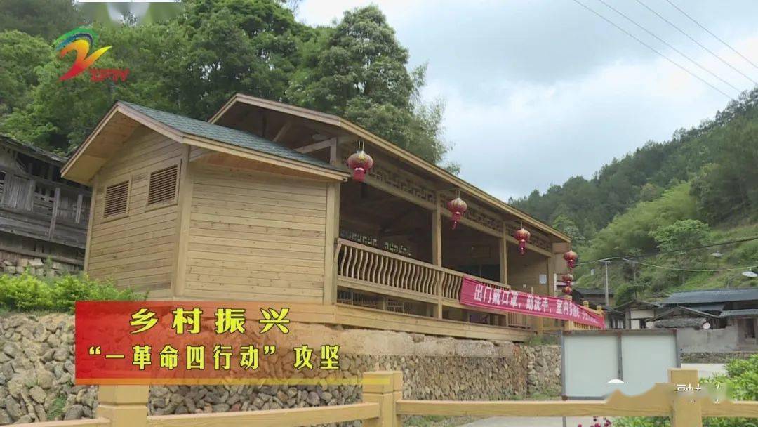 漳平吾祠人口_漳平水仙茶