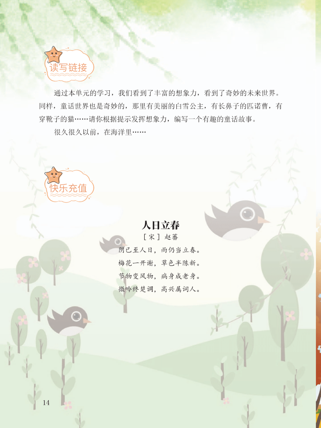 3502b467b82d432db8d0d2faf8fedeb6.png