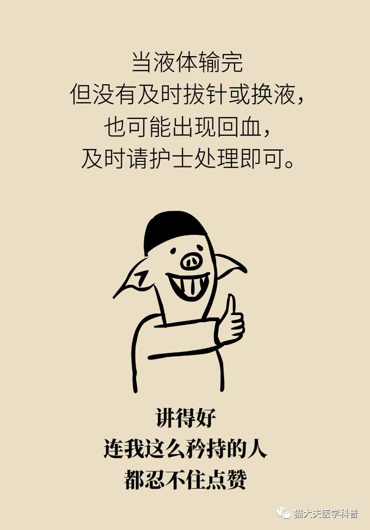 3a1e9ae711094ec0a7daf019400f1725.png