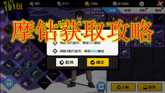 3b6b5392bd5b4732be5bf072b29c78aa.png