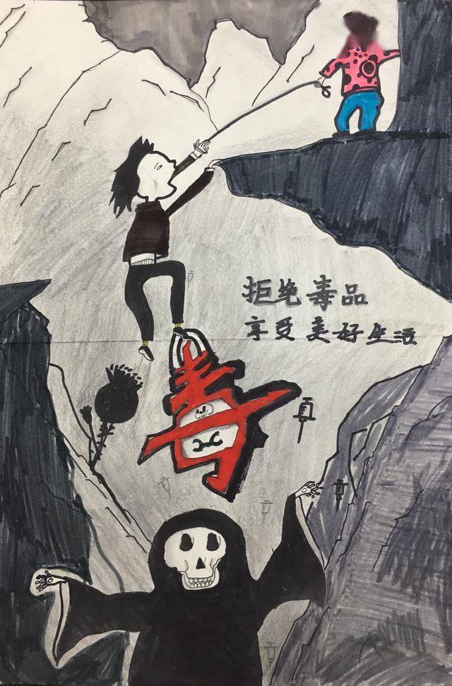 南宁市智兴路初级中学禁毒书画作品欣赏