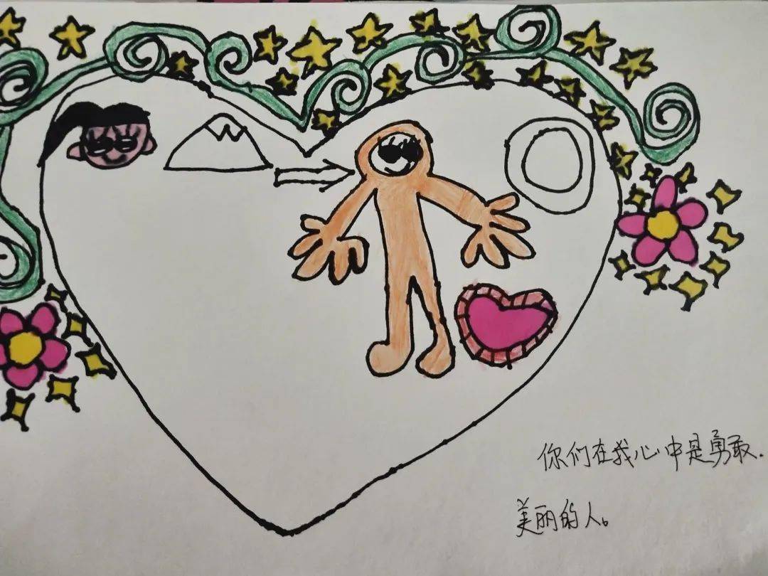 珠穆朗玛峰怎么画简单 45e65b4c6aae4ce597b0a22772111c1c.jpeg