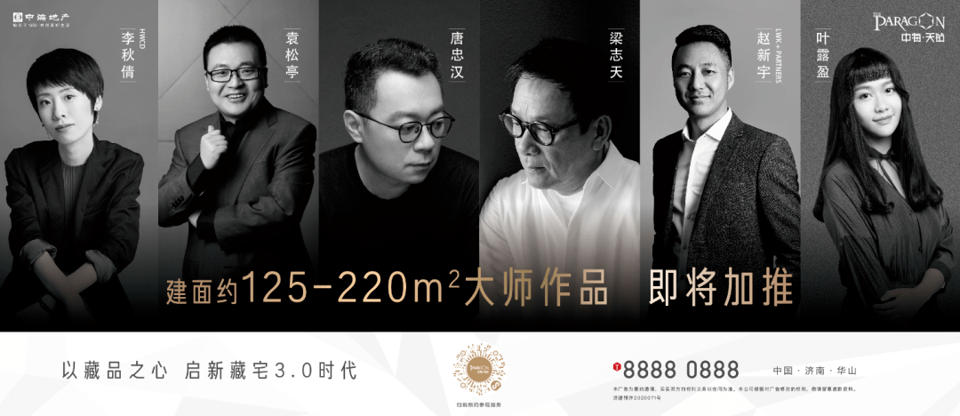 世界十大顶级设计师 4cc072a983244dad9f7b60b76f3b83ad.png