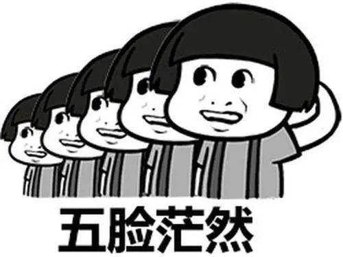 啥是双音节 5d3629eab5914b1ab61325e47b243f00.jpeg