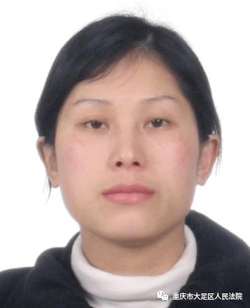 大足区2020年1 8月GDP_大足区地图