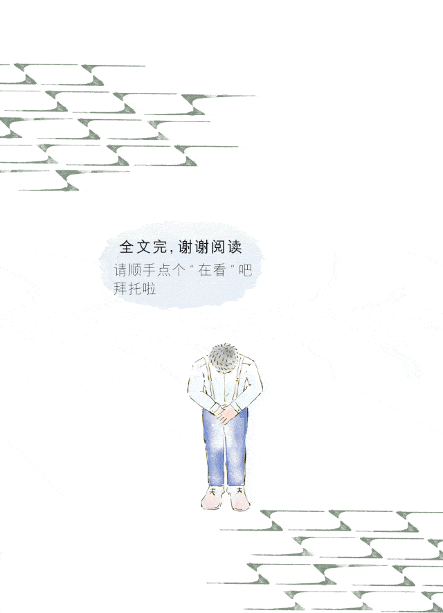 640_885 竖版 竖屏