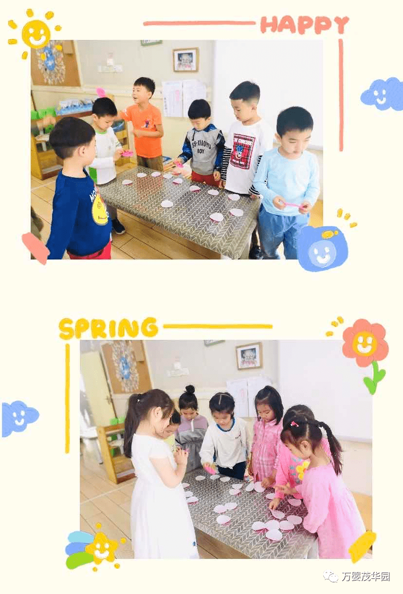 怎么当好班助 993a09ac201c4114903ced3720eee7ac.png