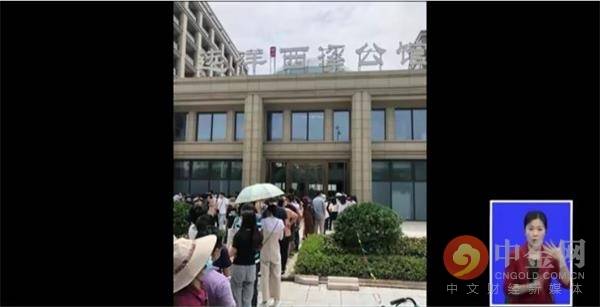 gdp靠炒房_中国gdp增长图(2)