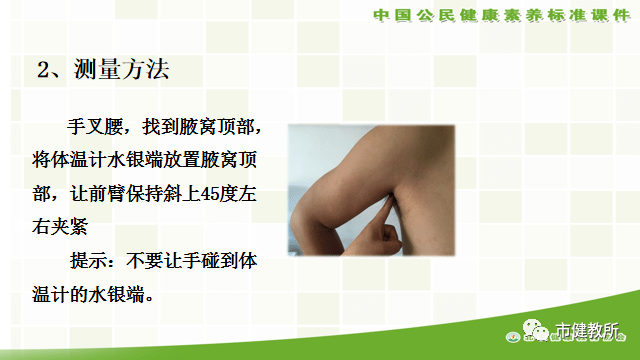 9a5e0ecd972d4f46a22c6fe229efcaab.png