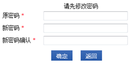全指南|家长们看这篇就够了！2020武汉中考志愿填报全指南