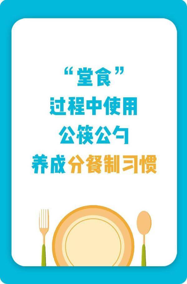 工作|武汉核酸结果公布后 如何做好常态化防护？