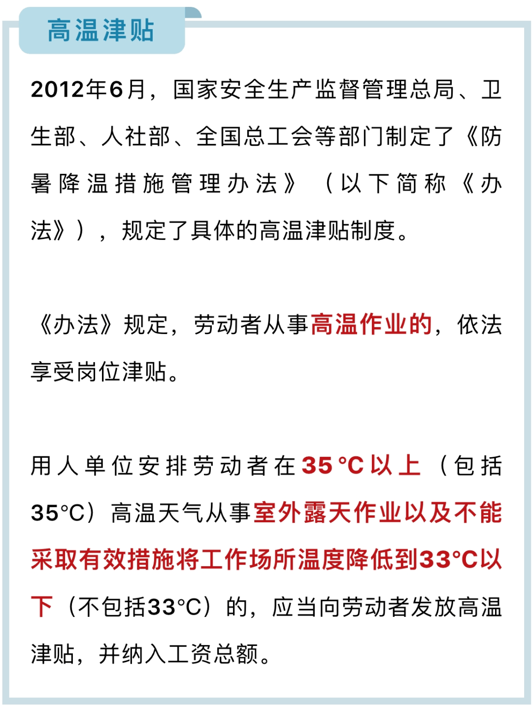 宝应人口多少_江苏扬州下辖区县经济排行 面积 人口等数据 宝应排在(3)