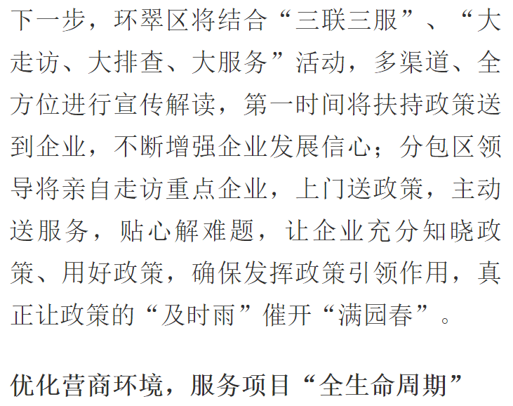 威海卫简谱_威海卫战役图片(3)