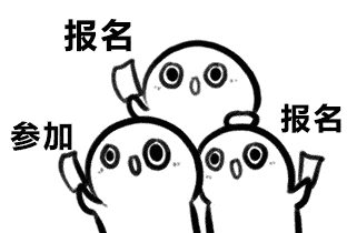 【抖音大赛】下一个抖音达人就是你!华为p40pro手机等