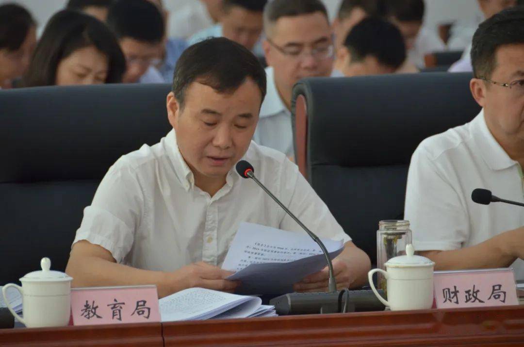 gdp2020德阳广汉_德阳广汉三星堆图片(3)