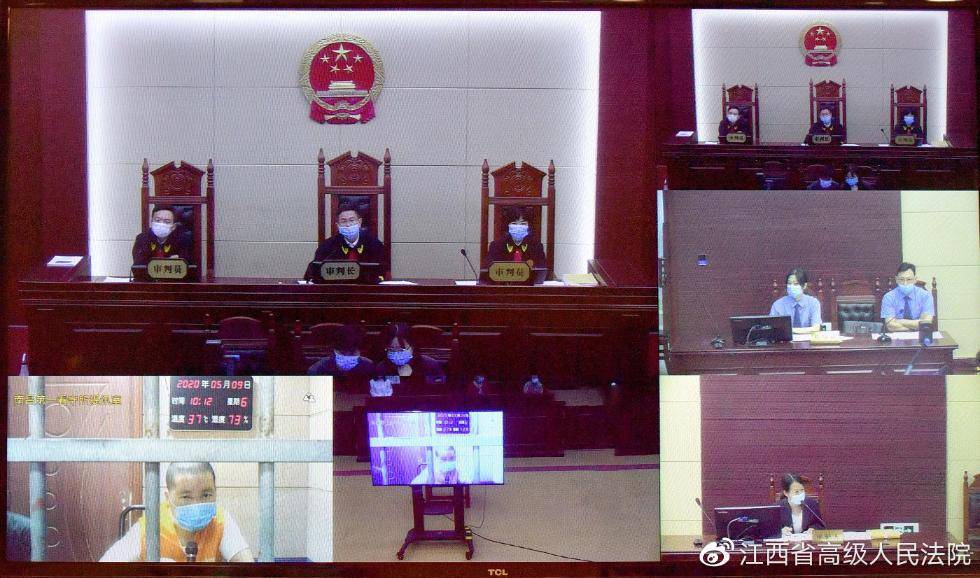 红谷滩|死刑！南昌红谷滩杀人案二审维持原判