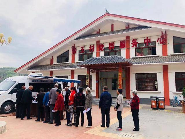 平凉市有多少人口_平凉市有吉普店(2)