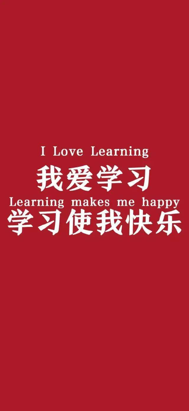 怎样才能长得更高学生党 35f04b6e8a4449058e306e8da2ee0f8d.jpeg