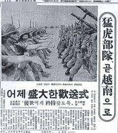 荣西人口