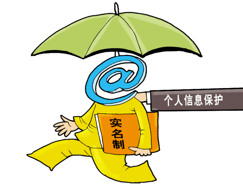 41e4858c3971496eb863b4426cdbda6a.png