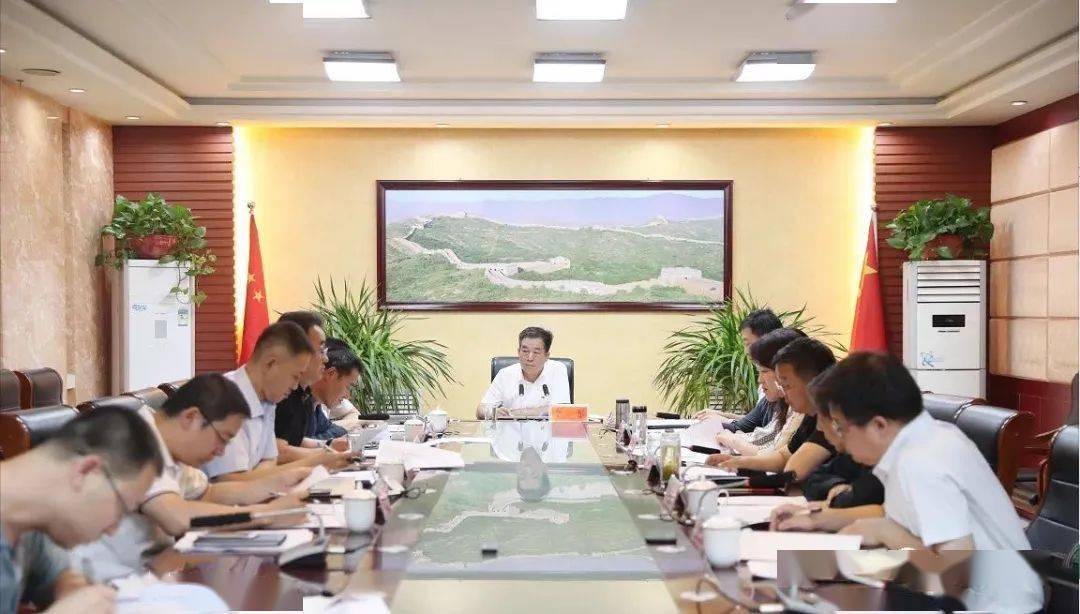 中共吕梁市离石区委召开2020年第17次常委会议