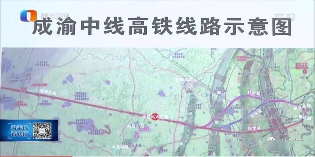 乐至安岳2020上半年G_安岳乐至街地图