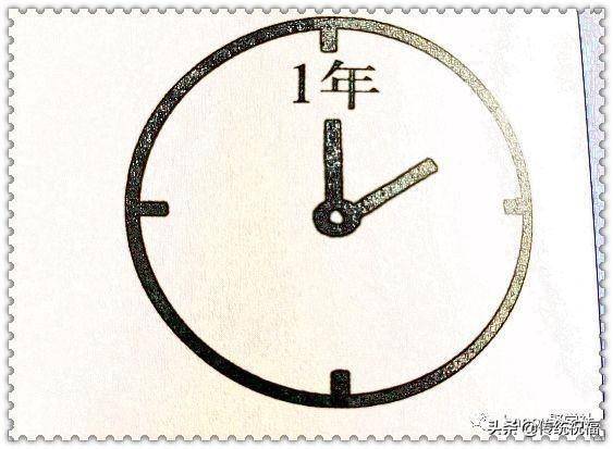疯狂猜成语梳子人雨_梳子卡通图片(2)