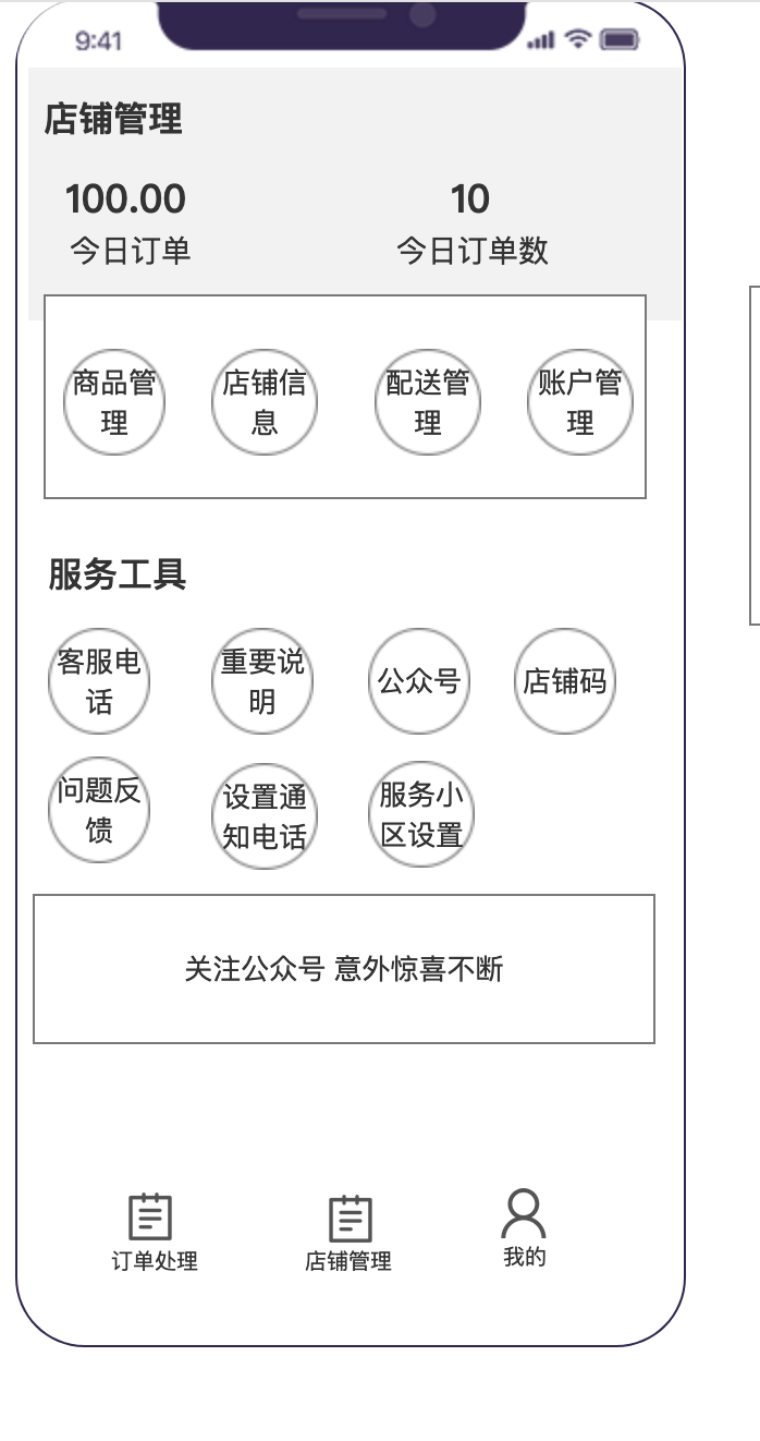 7f6116859ae3432cad61c5cb7a8d372b.png