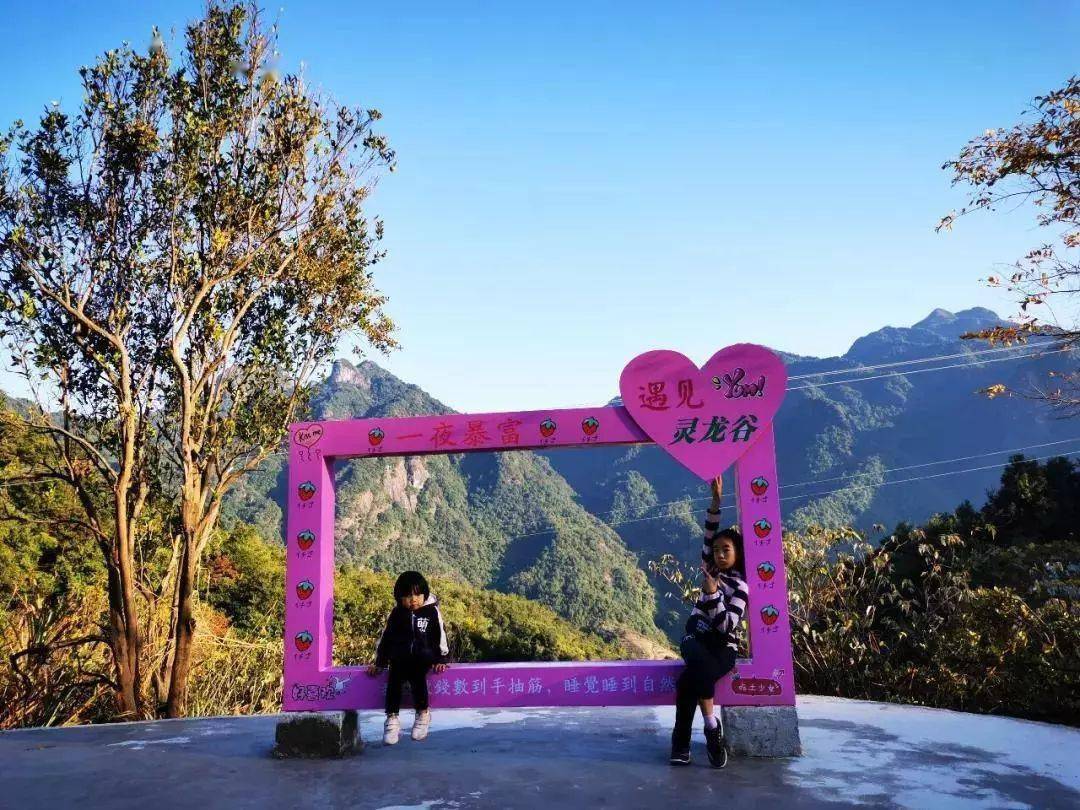 【旅游】平和灵龙谷:娱乐养生好去处!_景区