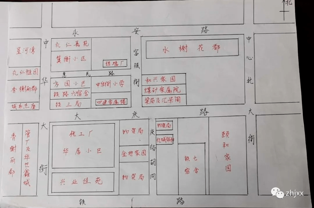 桃城区人口_桃城区小学分片图(2)