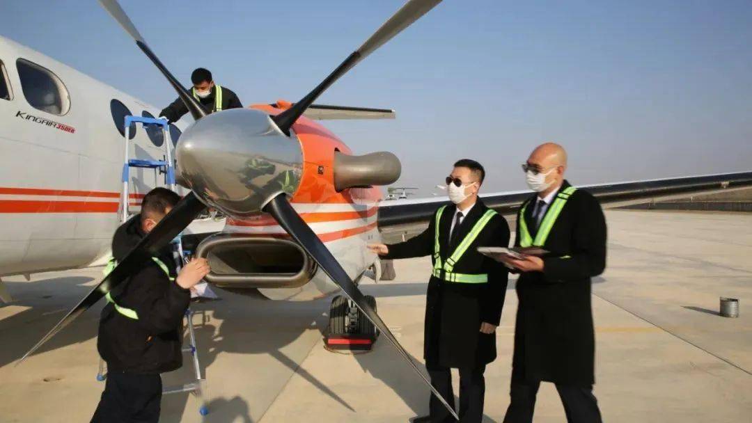 飞机vlog日常 863c88a0ee824f5181df35b725d6f7fe.jpeg