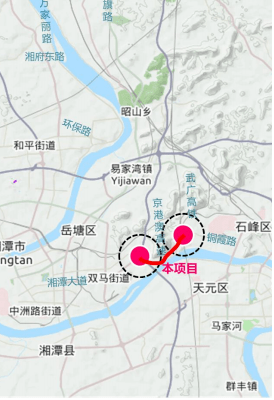 长沙望雷大道对接湘潭响水大道和长沙黄桥大道对接湘潭伏林大道项目