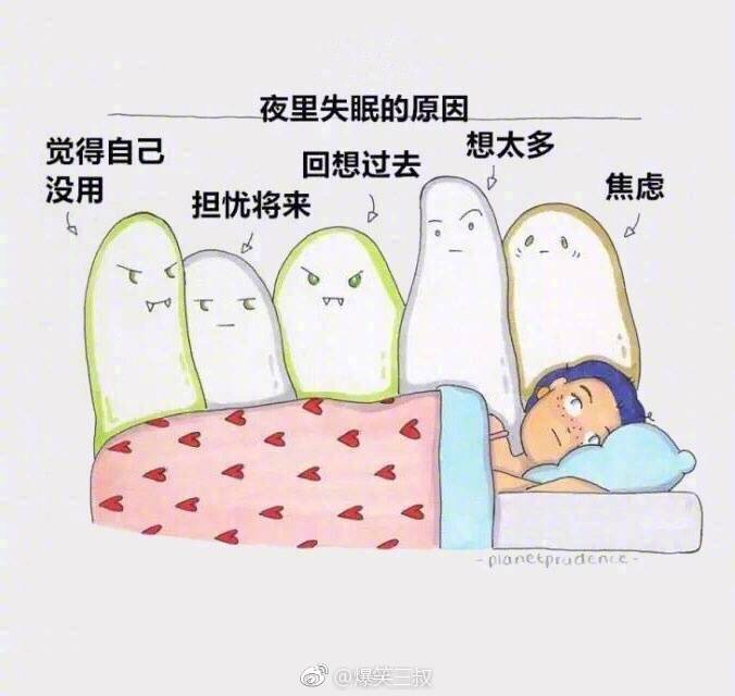 搞笑gif:老板强则秘书扶墙!