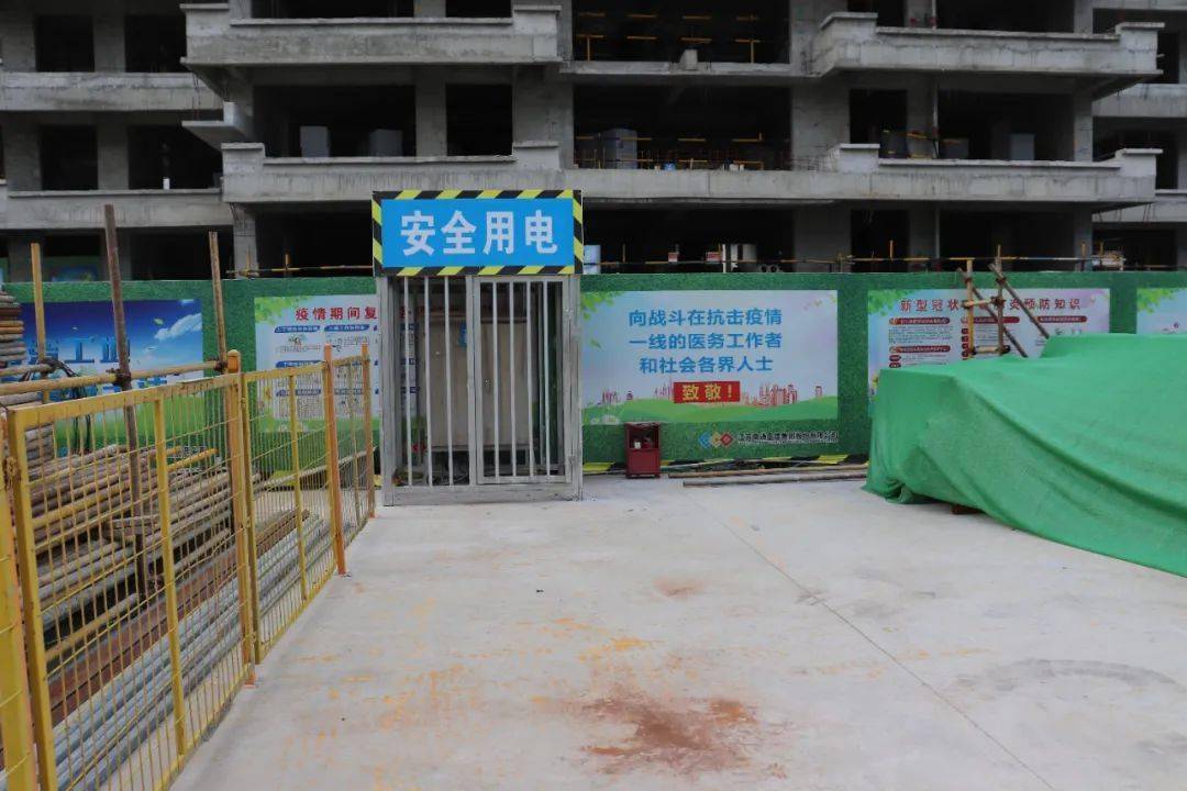 2020年的第一场标杆工地观摩会,我强烈推荐你看这个!