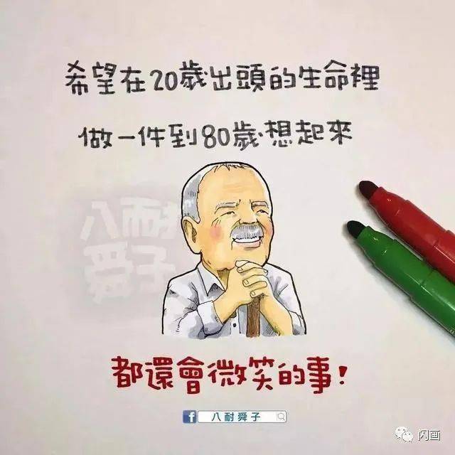 be720e40e4884fd6a974011f23e47b00.jpeg