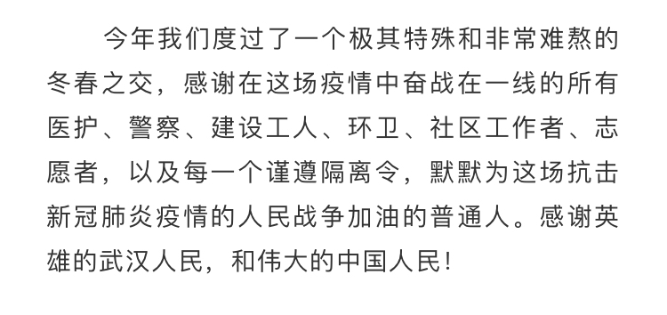 保镖简谱._女保镖(3)