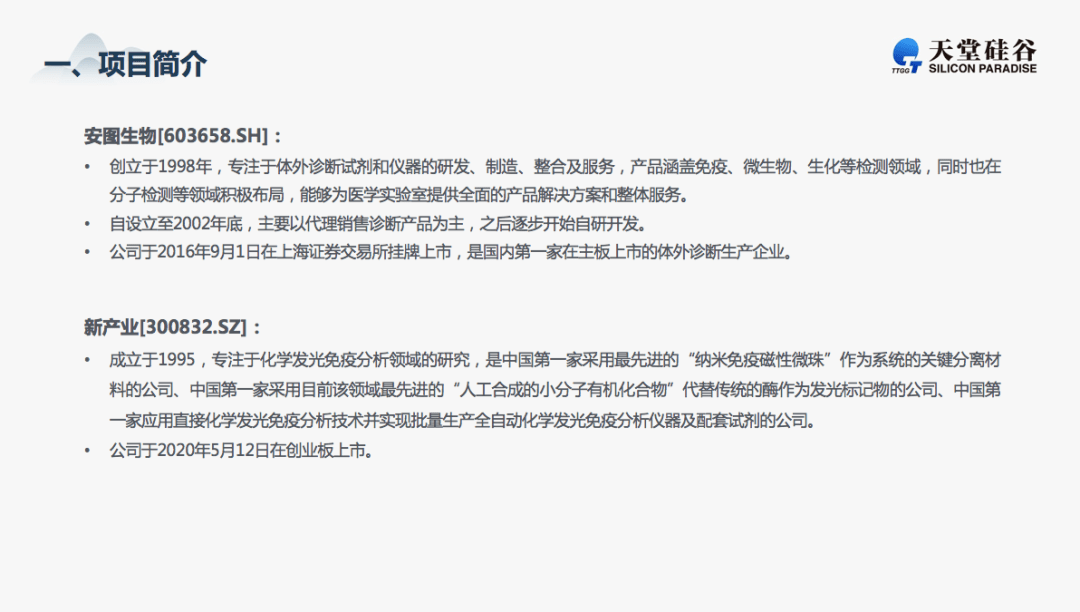 e123ce27f53d468da69303c1be55c63c.png