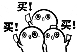 欢迎集体采购,欢迎转发助农!