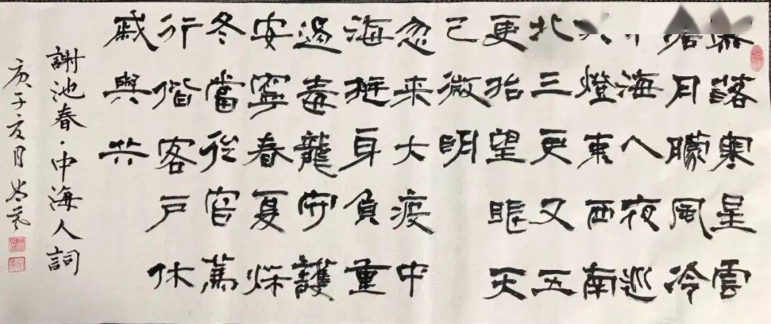 花样年华曲谱_梁朝伟花样年华(3)