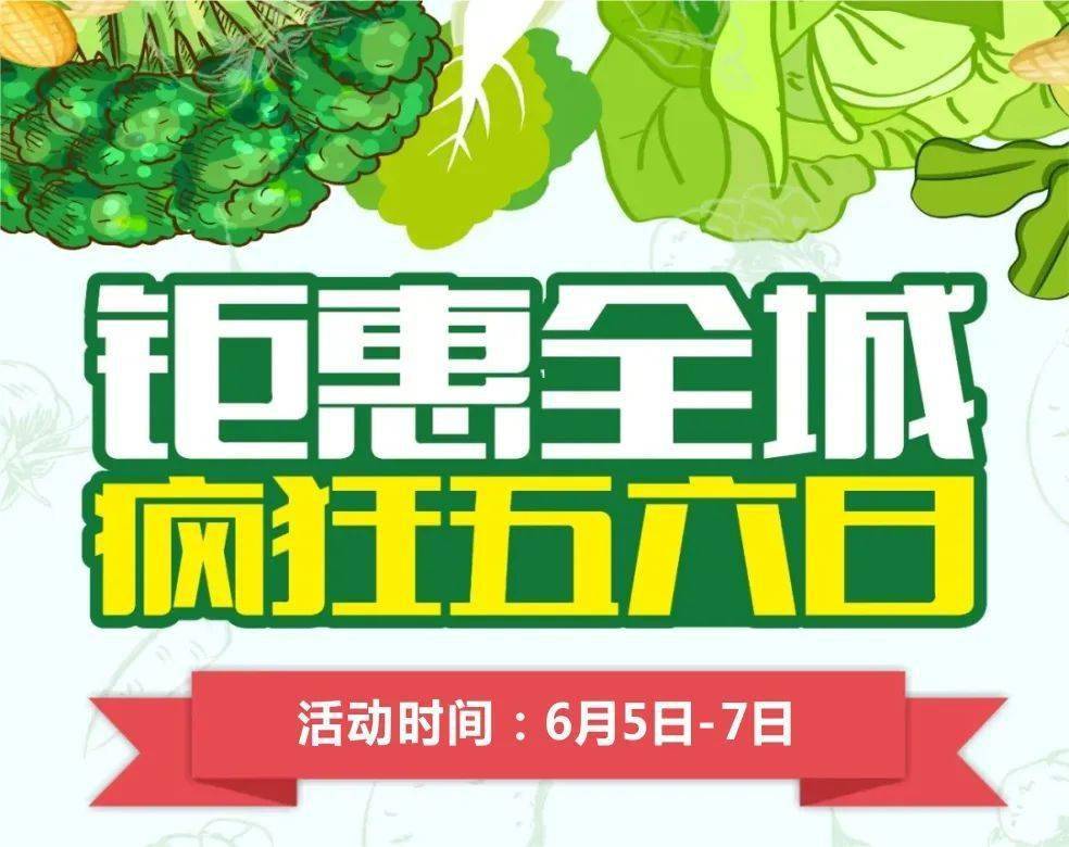 周末是指的周六还是周日 f06af69be1514d739579f0de2c07b0fb.jpeg