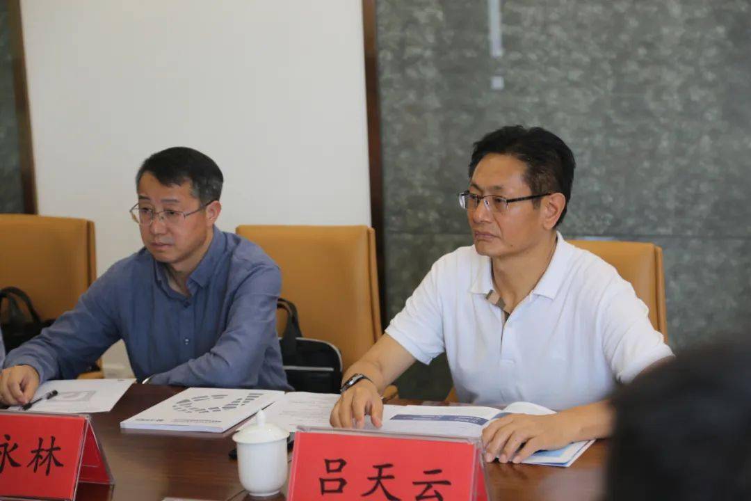 云南滇中新区管委会领导到泛华集团参观座谈