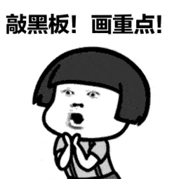 看了多年演出了,就问你真的会鼓掌吗?