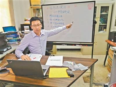 平台|在线教育如何保温？返校复课
