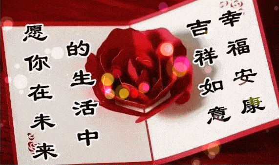 早上好,一首《驼铃》送给每位朋友,愿你开心快乐,幸福平安!