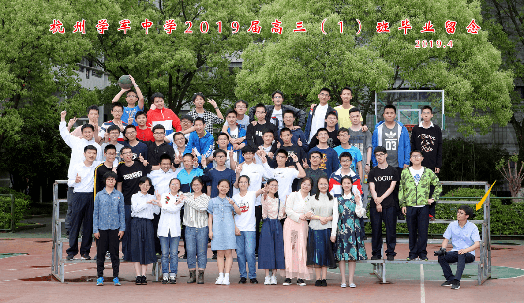 60多人被北大清华提前相中学军中学的强大基因在哪里